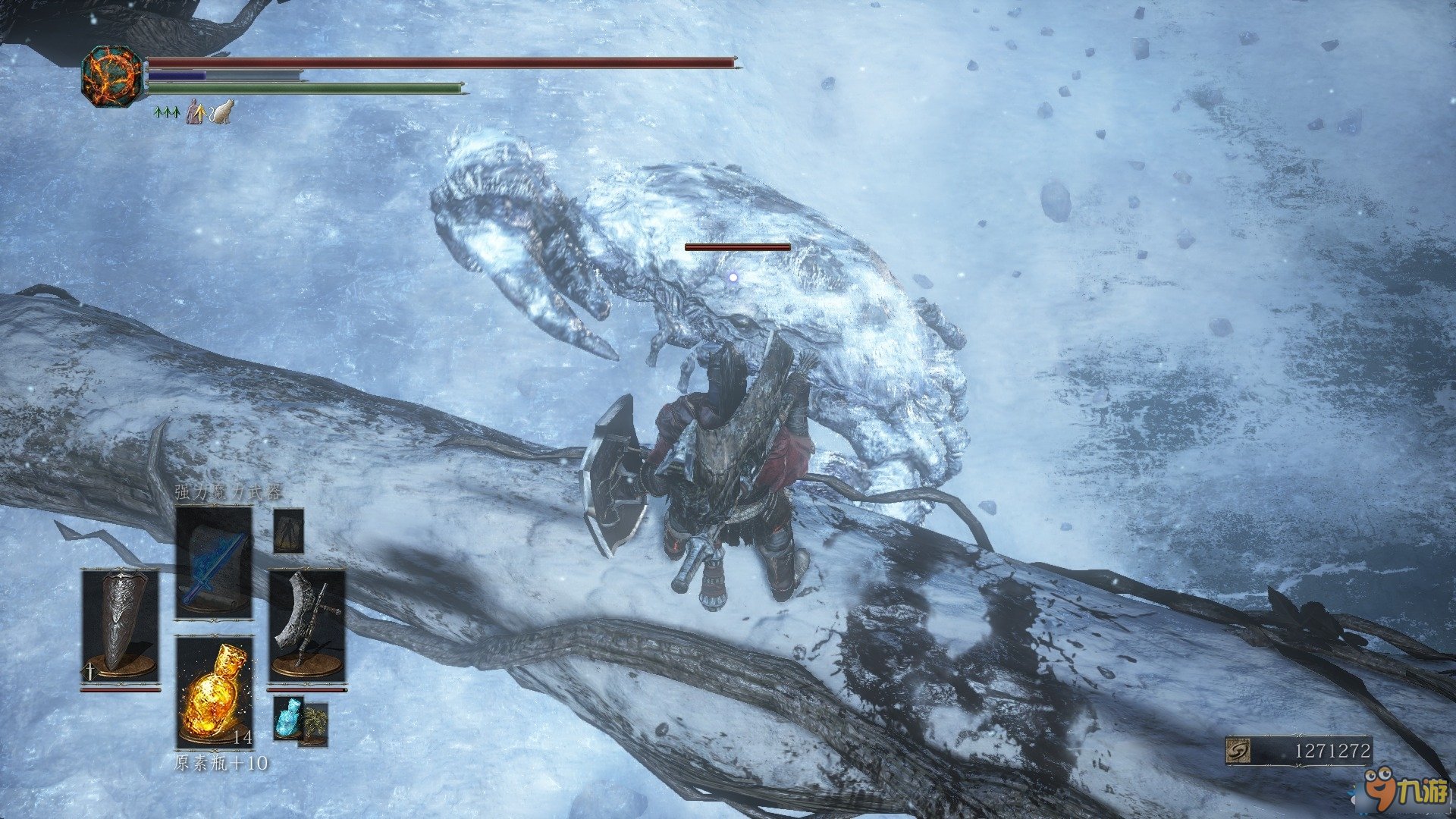 糖豆人：终极淘汰赛 年度版 截图20