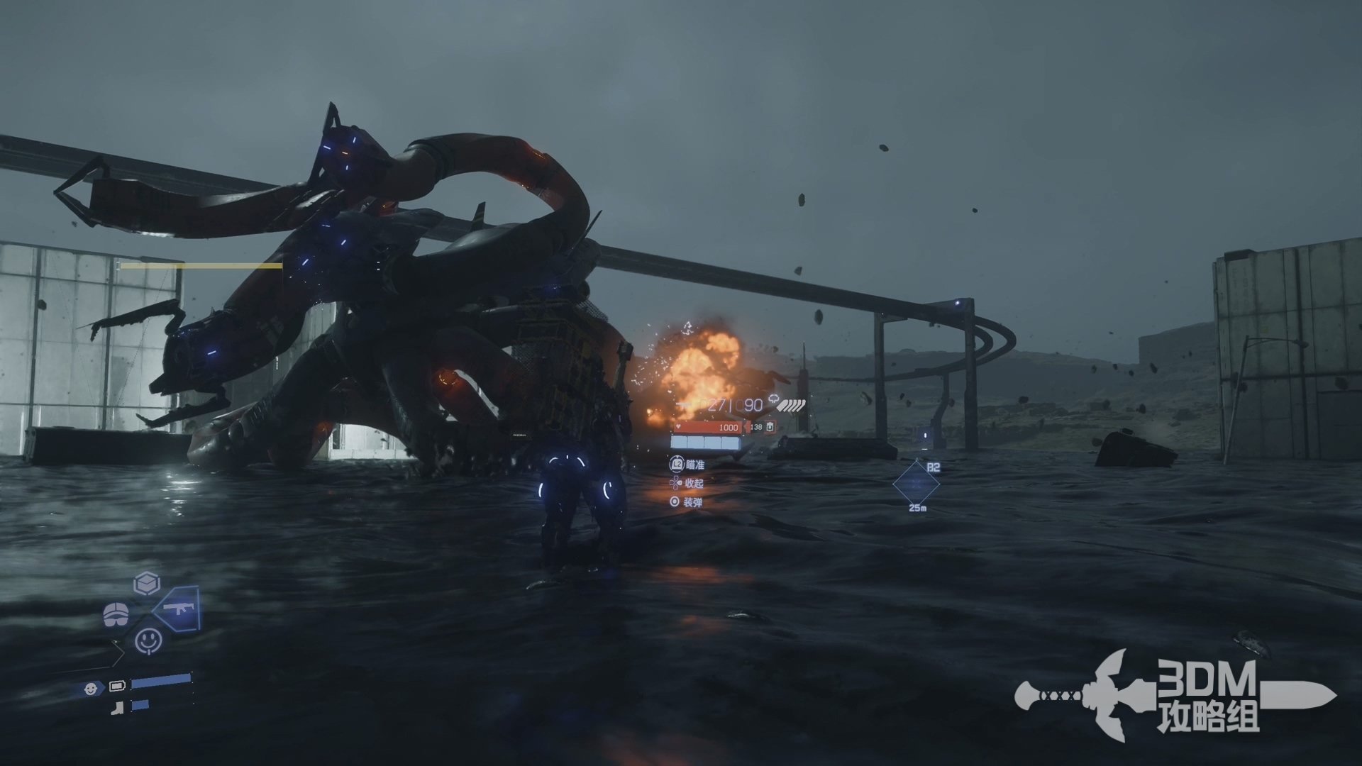 深岩银河 终极版 截图9