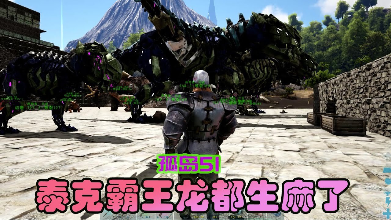 巫师3：狂猎 截图14