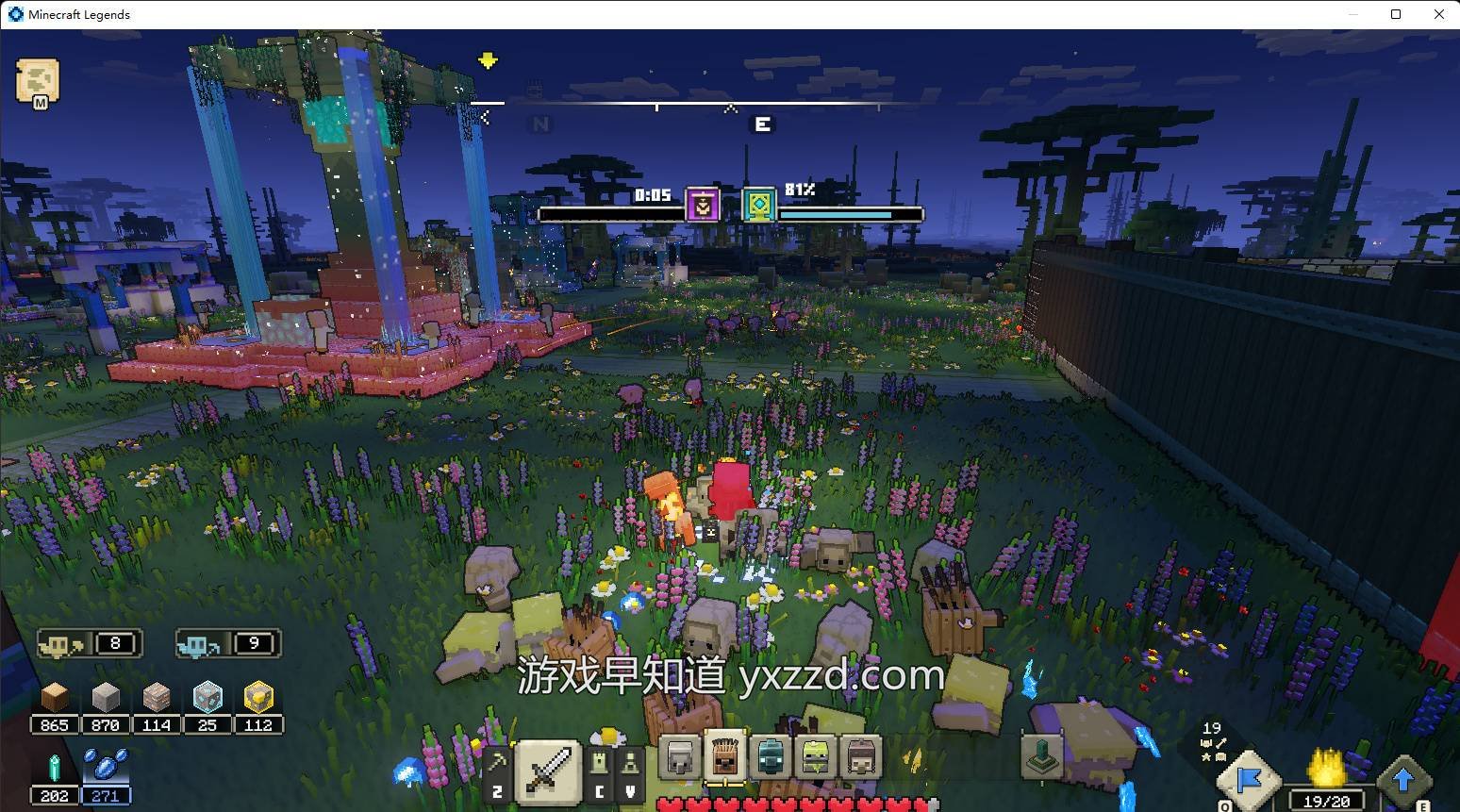 GTA5 年度版 截图10