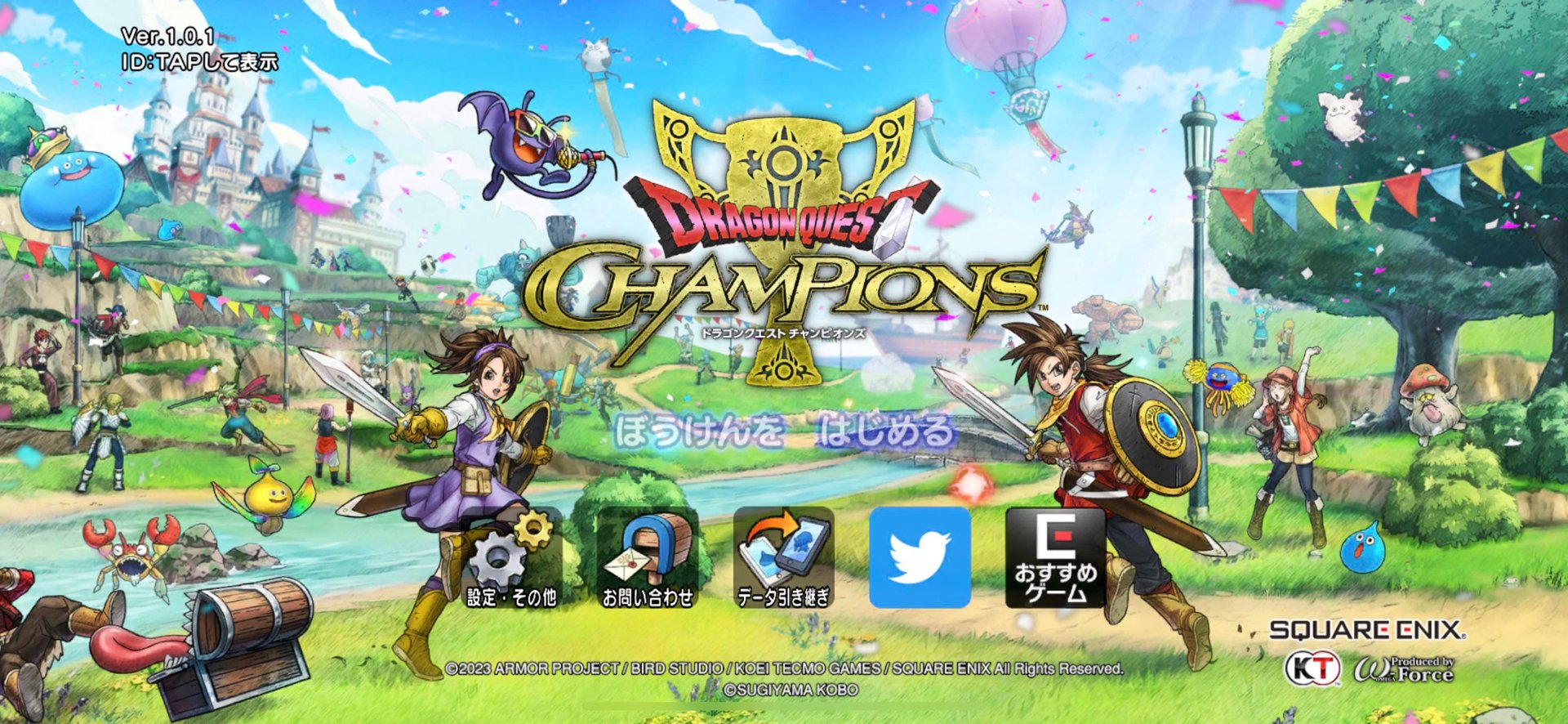 荒野大镖客2 年度版 截图11