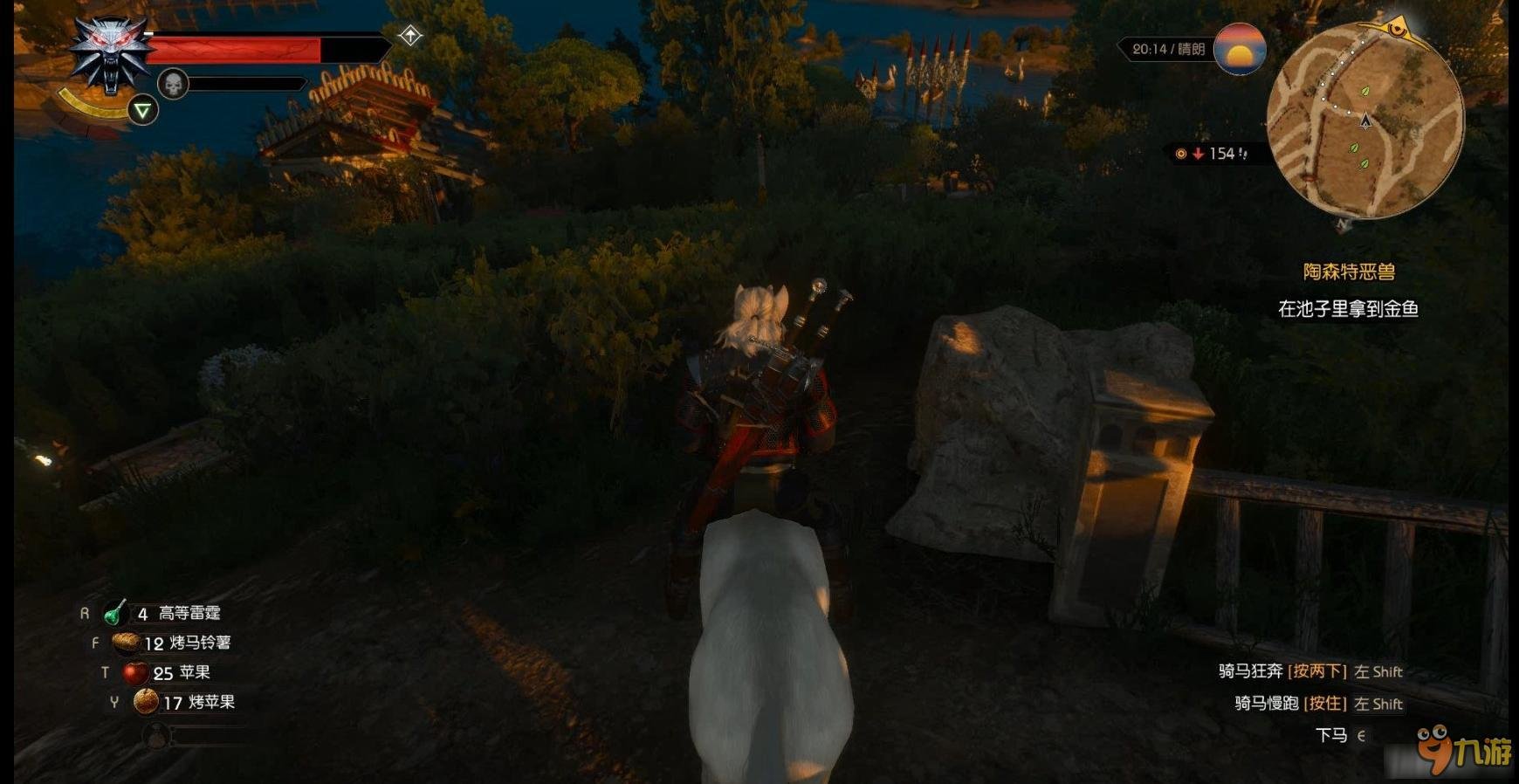 GTA5 年度版 截图15