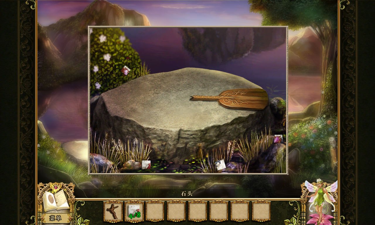 骑马与砍杀2 豪华版 截图19