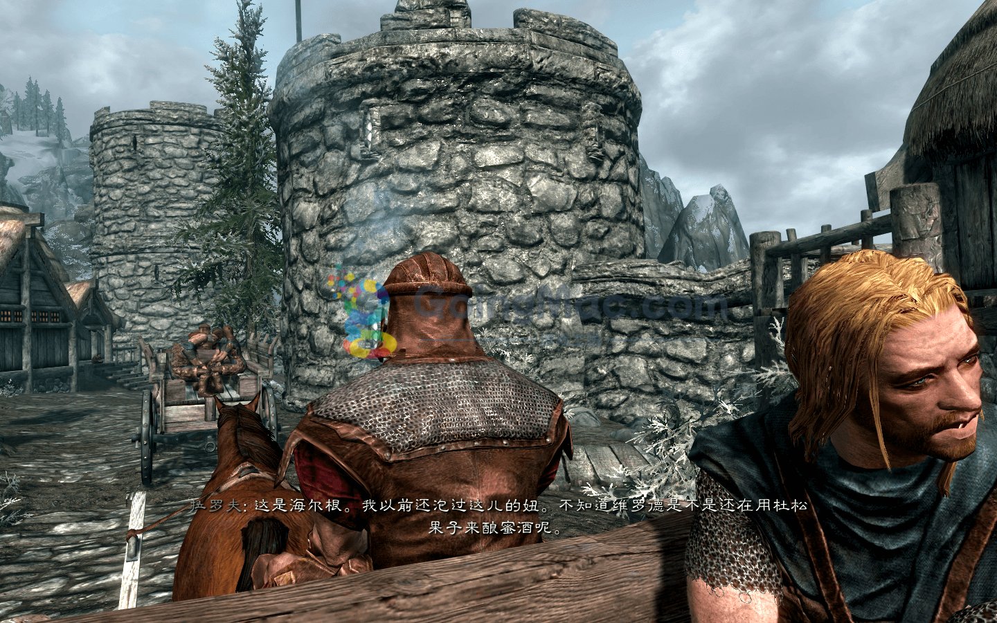 全面战争：三国 截图4