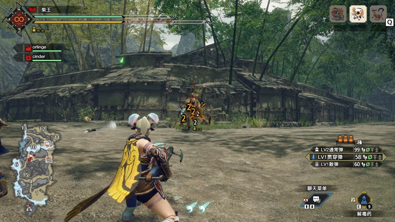 星际争霸2 重制版 截图2