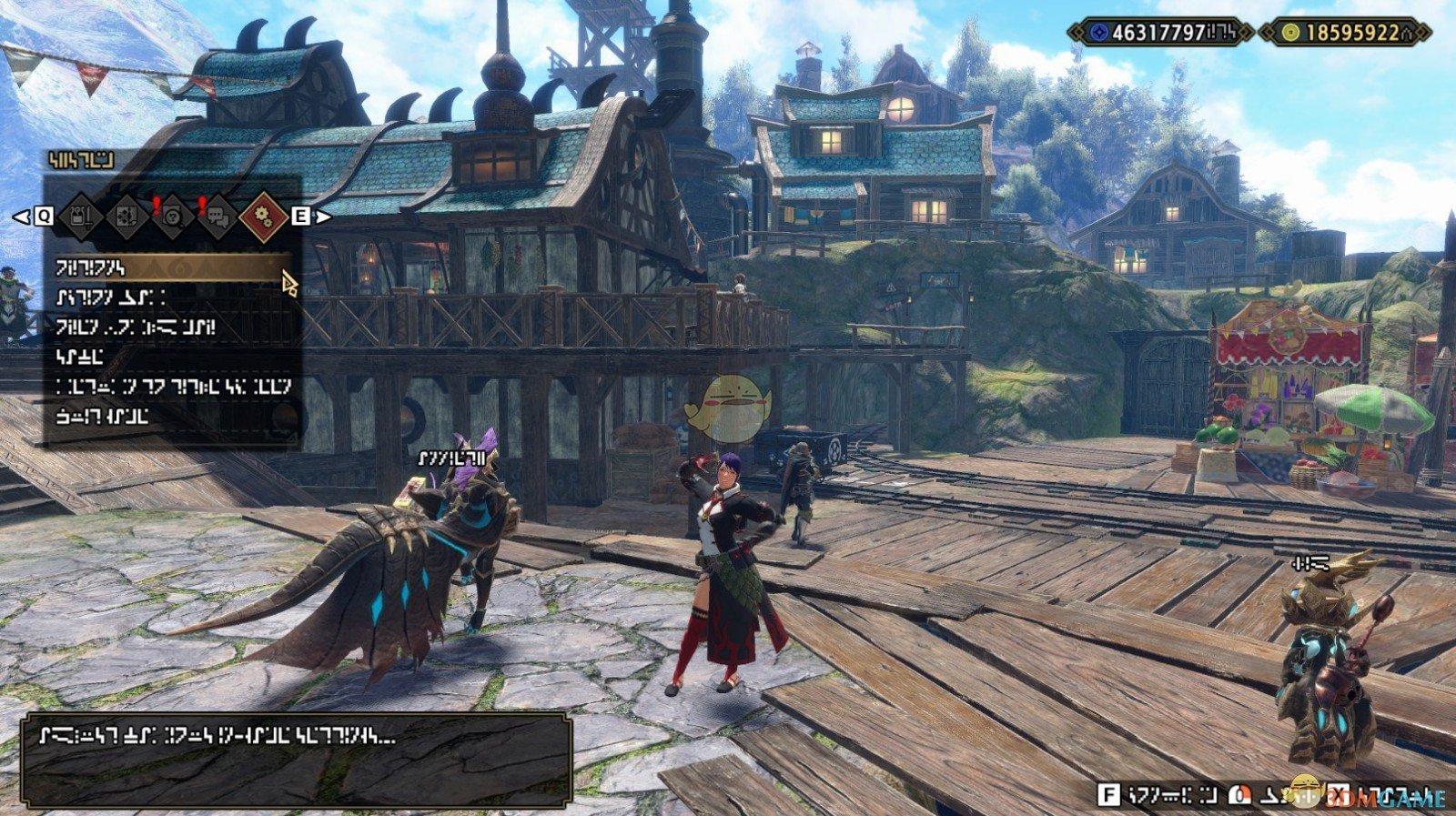 星际争霸2 重制版 截图4