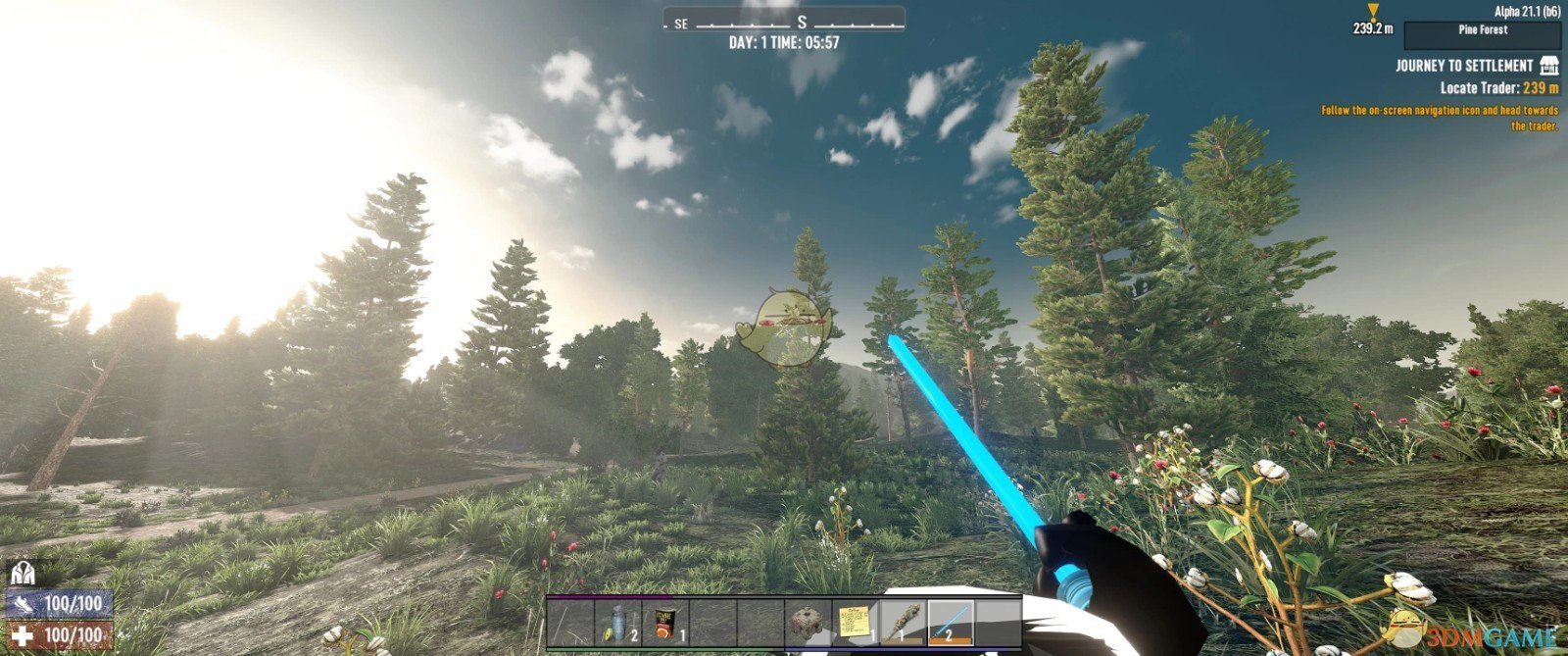 我的世界 豪华版 截图6