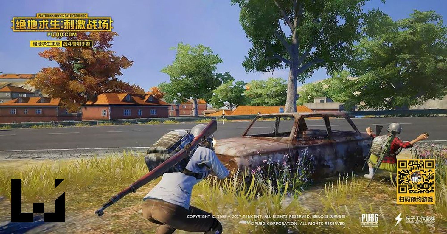 尼尔：机械纪元 截图10