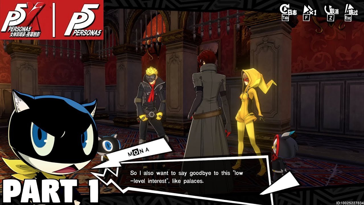 尼尔：机械纪元 完整版 截图15