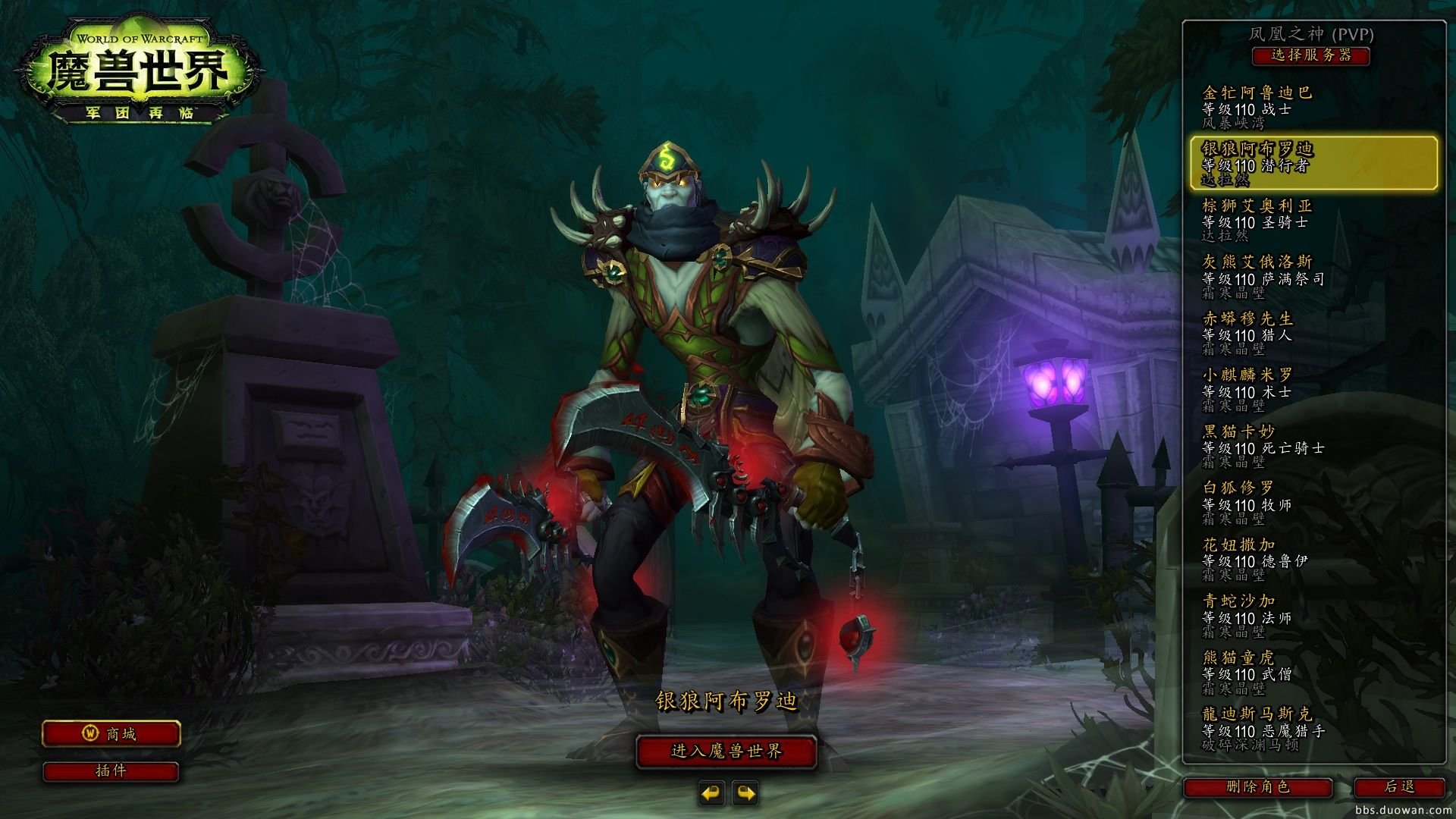 深岩银河 终极版 截图3