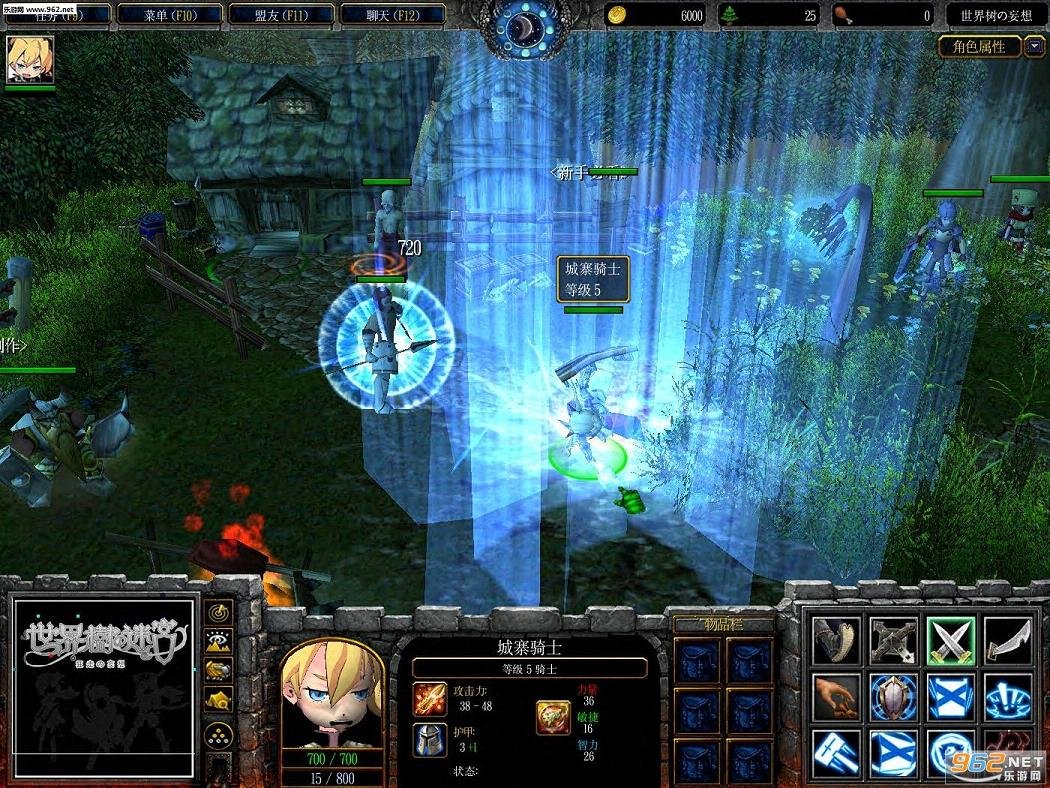 深岩银河 终极版 截图17