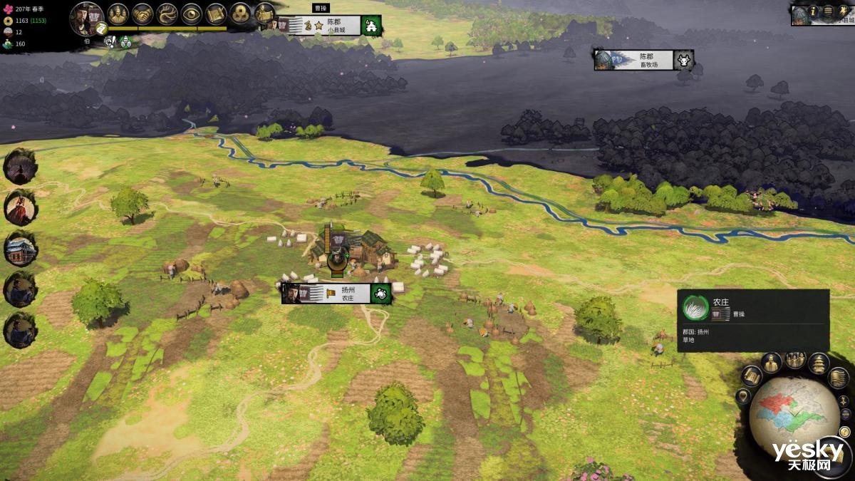 黑暗之魂3 年度版 截图21