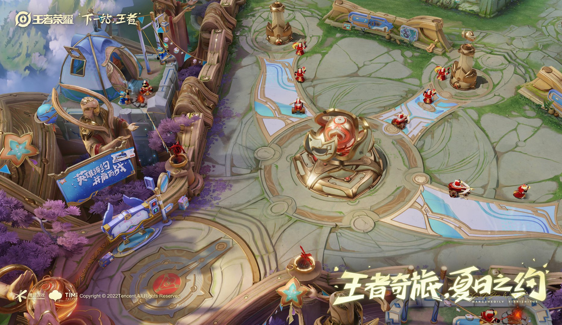 尼尔：机械纪元 完整版 截图2