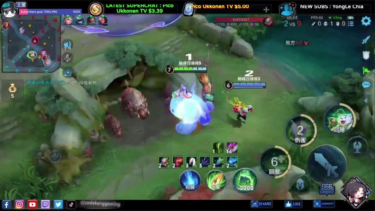 尼尔：机械纪元 完整版 截图11