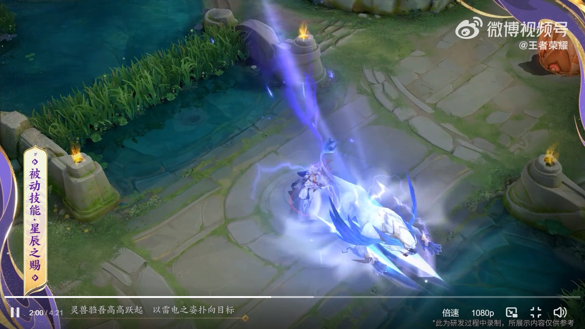 尼尔：机械纪元 完整版 截图12