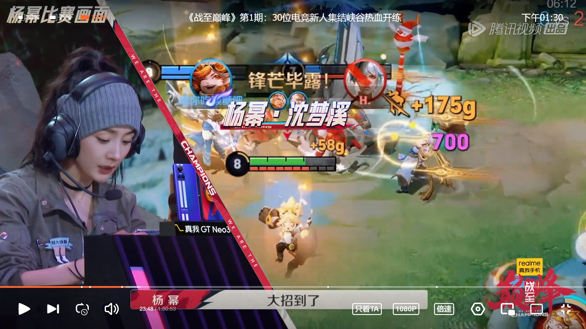 尼尔：机械纪元 完整版 截图19