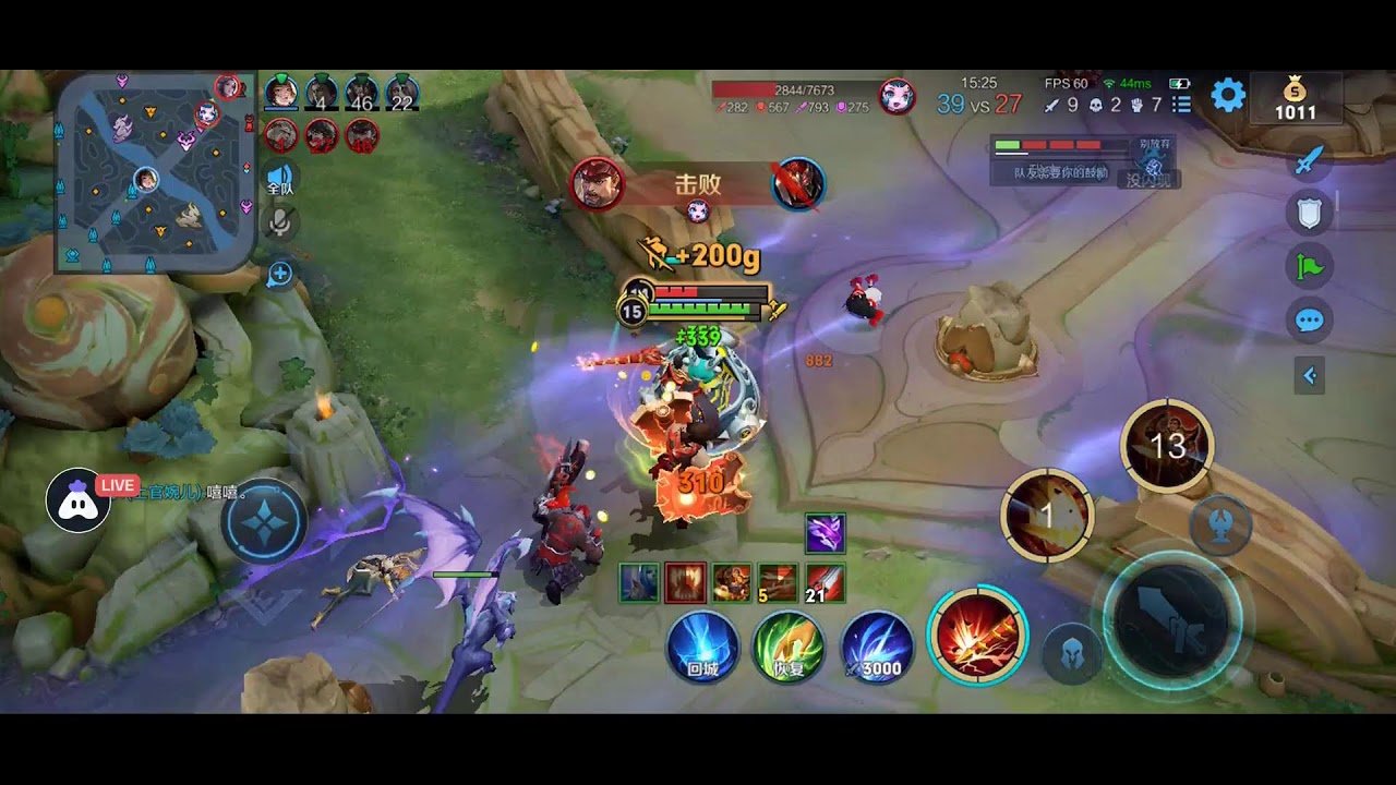 尼尔：机械纪元 完整版 截图21