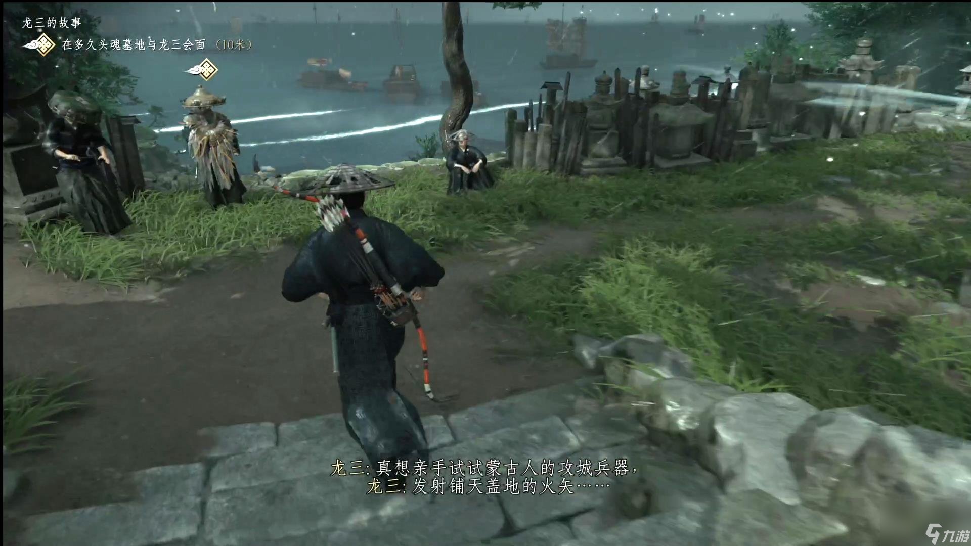 尼尔：机械纪元 完整版 截图6