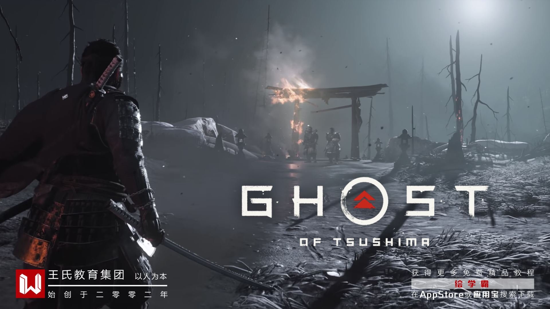 尼尔：机械纪元 完整版 截图10