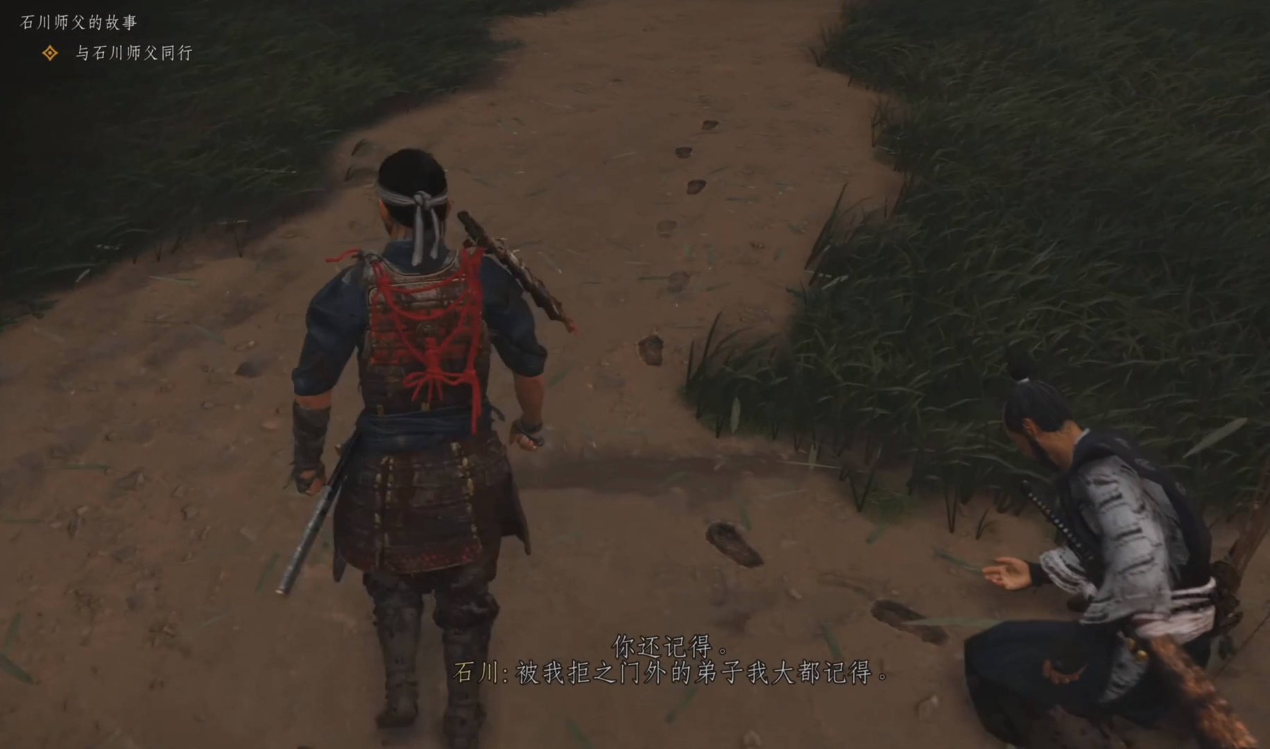 尼尔：机械纪元 完整版 截图15