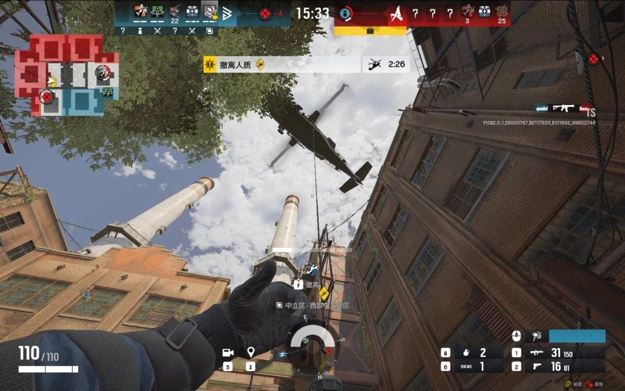 深岩银河 终极版 截图20