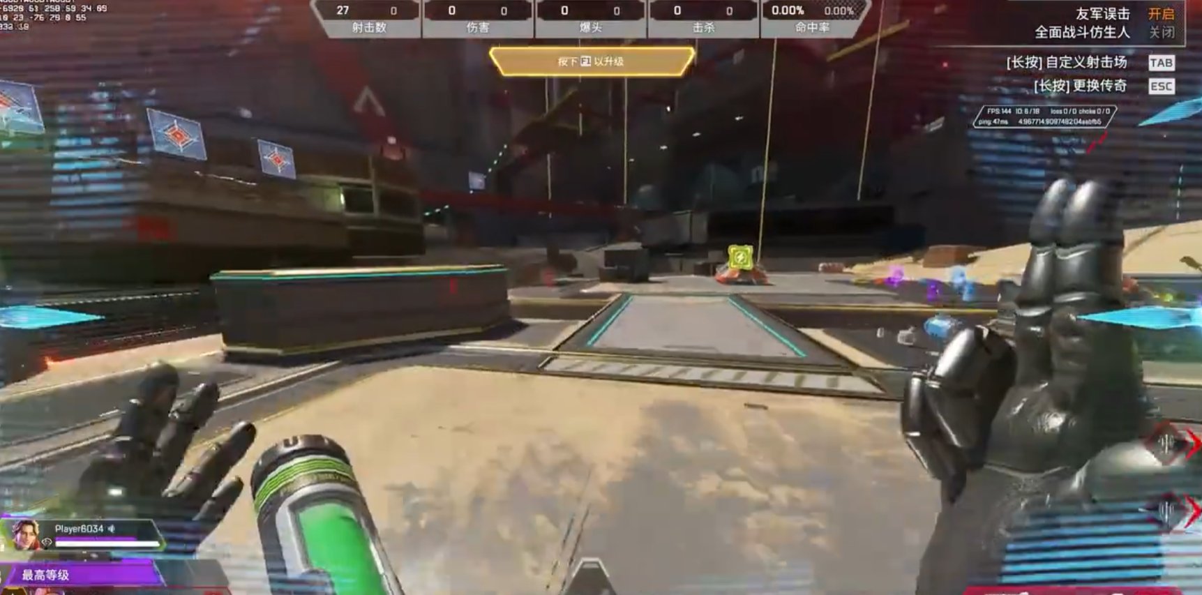 黑暗之魂3 年度版 截图10