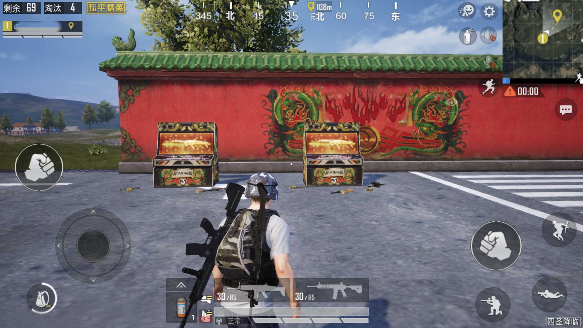 尼尔：机械纪元 完整版 截图4