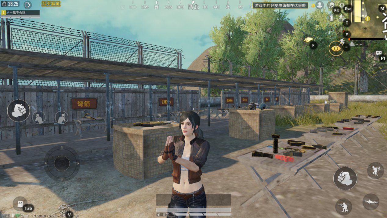 尼尔：机械纪元 完整版 截图17