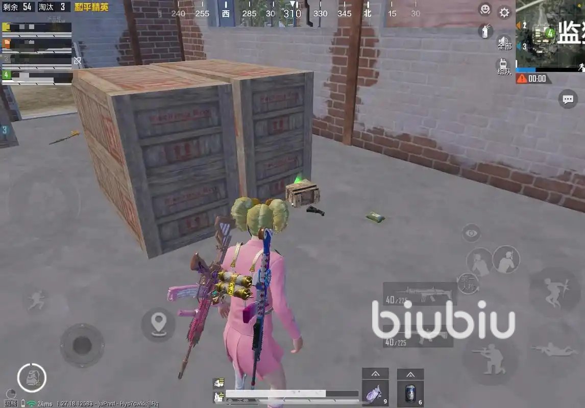 尼尔：机械纪元 完整版 截图20