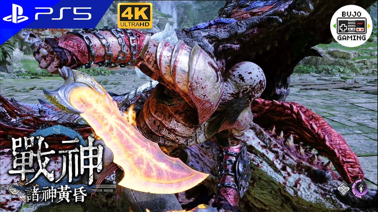 死亡搁浅 年度版 截图22