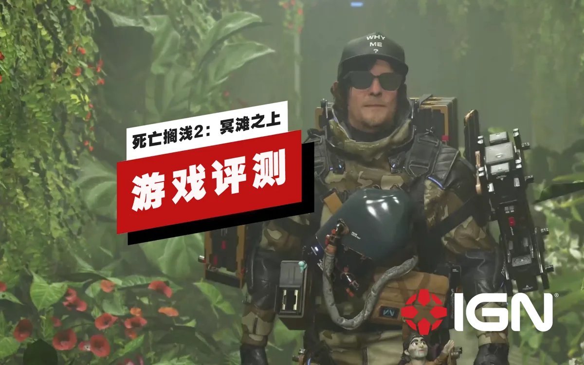 黑暗之魂3 年度版 截图16