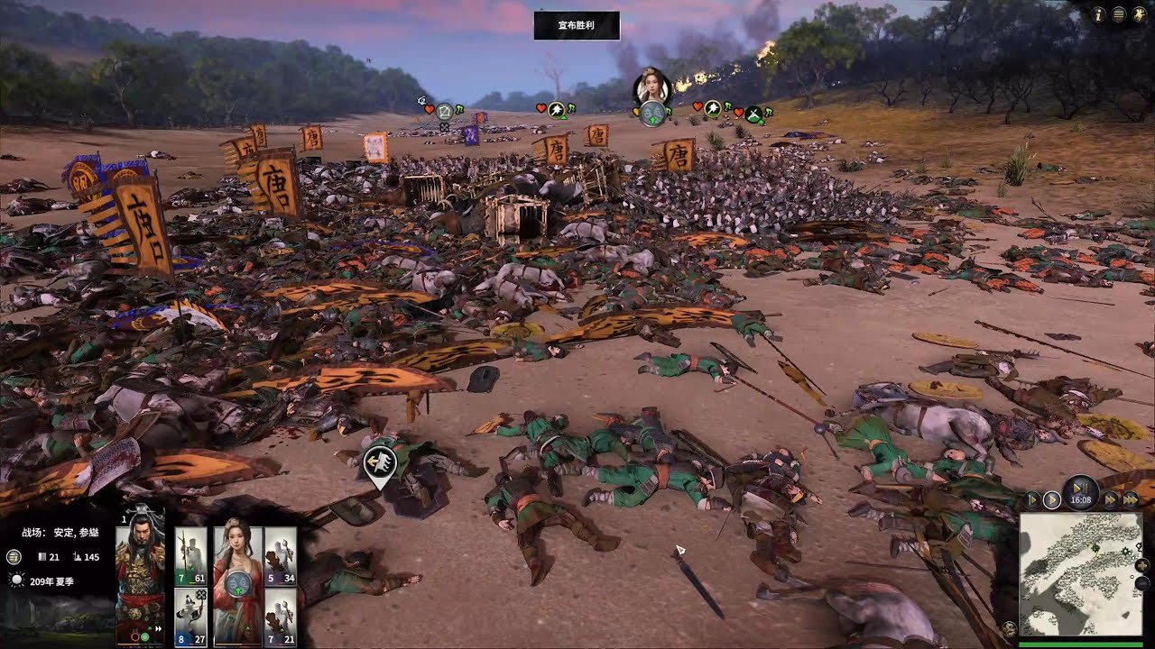 GTA5 豪华版 截图8