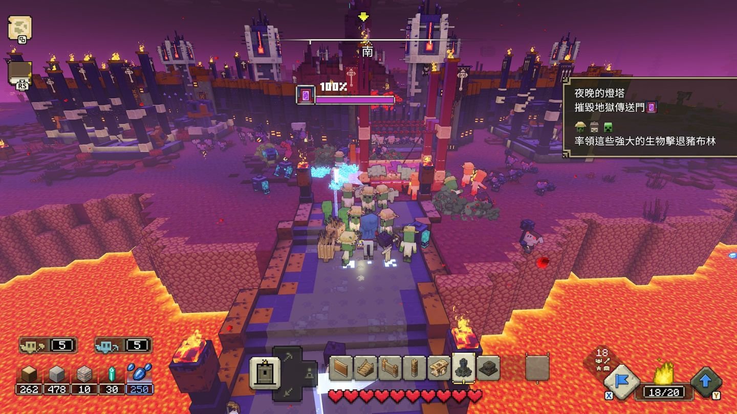 星际争霸2 重制版 截图20