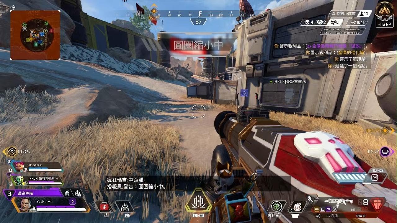 环世界 完整版 截图13