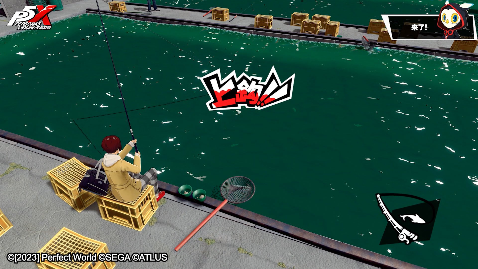 GTA5 年度版 截图19