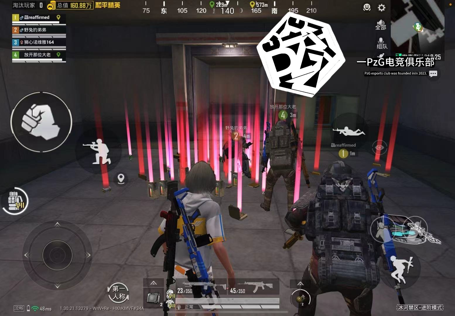 空洞骑士 截图18