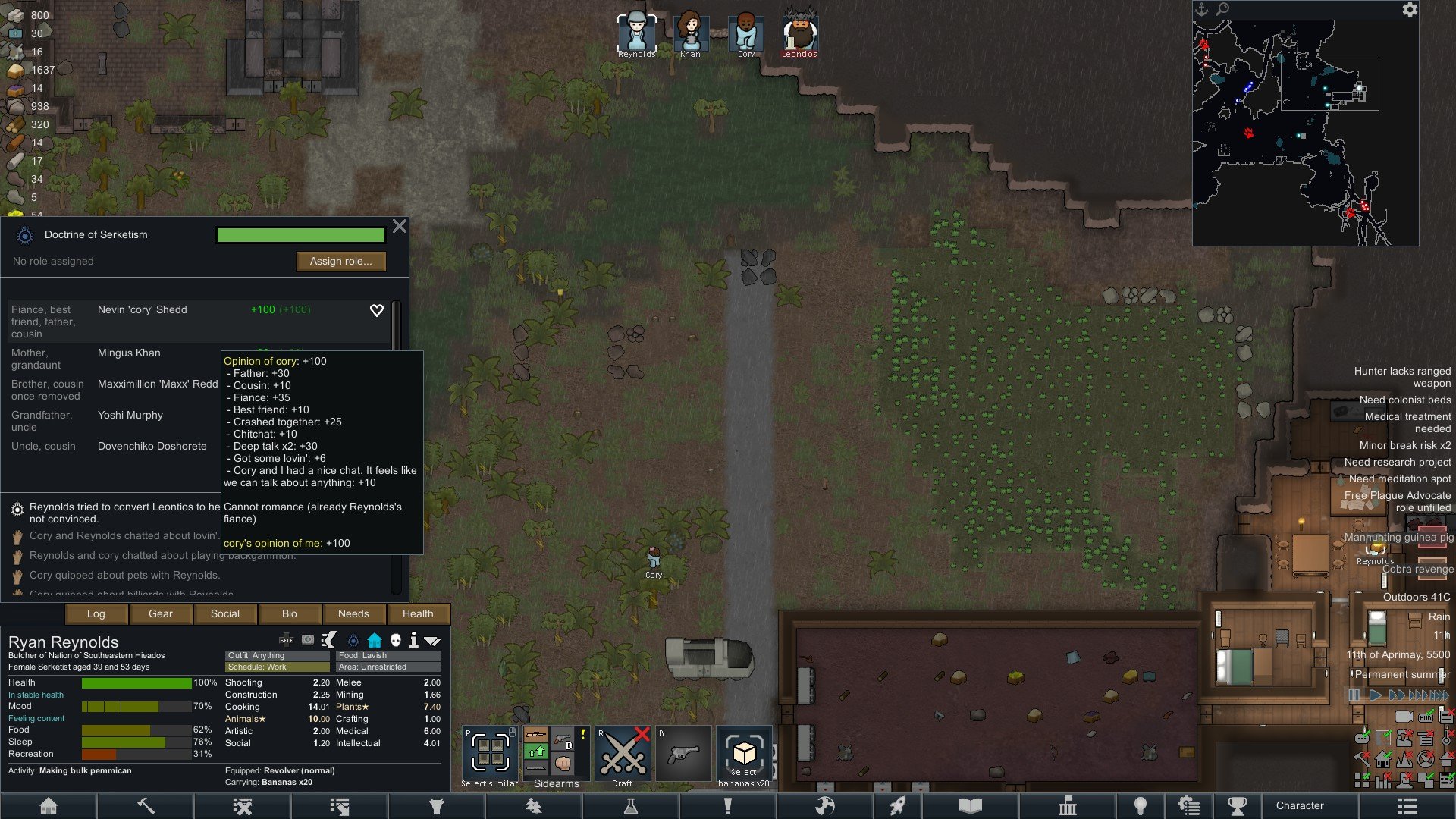 我的世界 豪华版 截图8