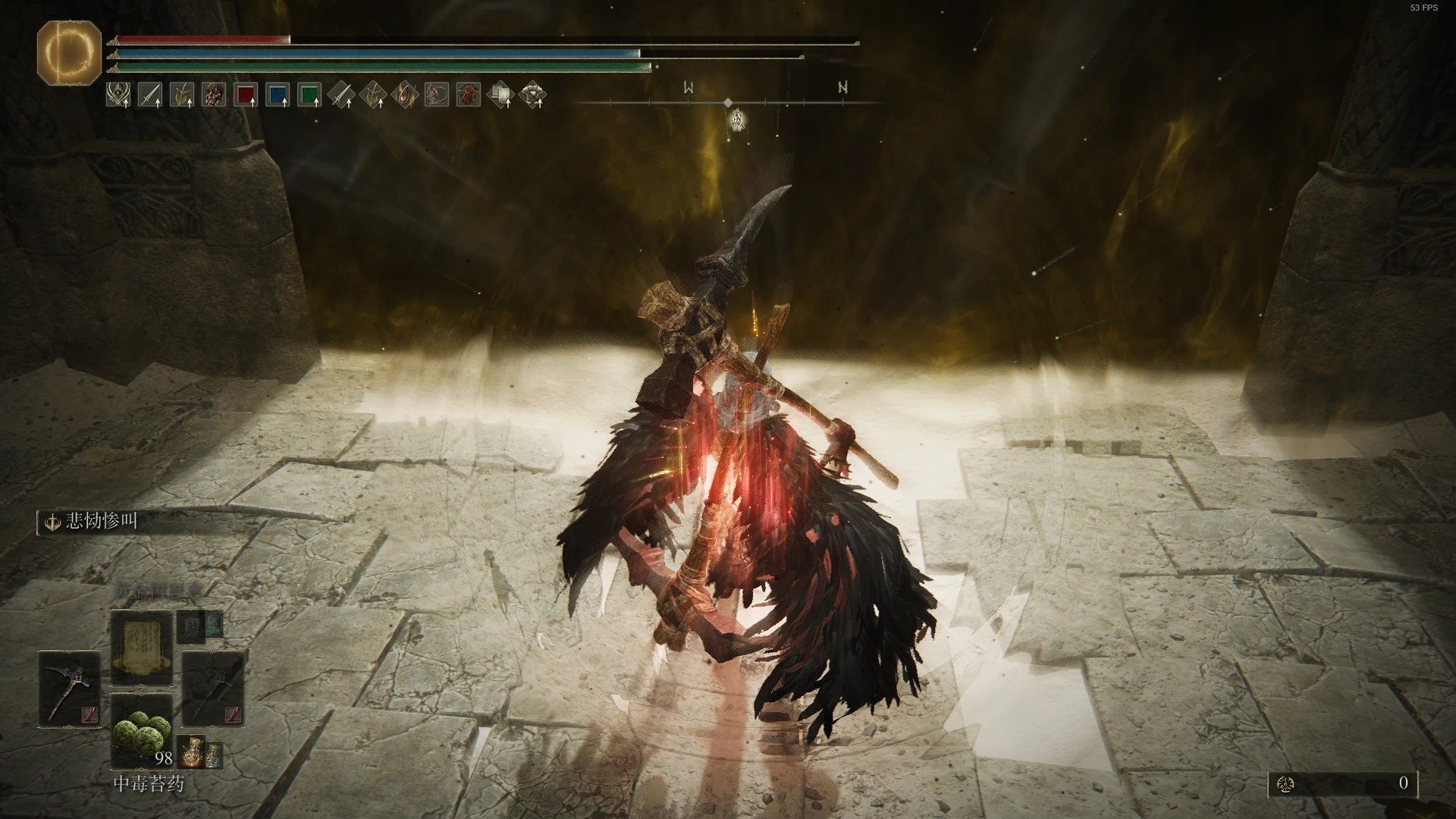 黑暗之魂3 年度版 截图12