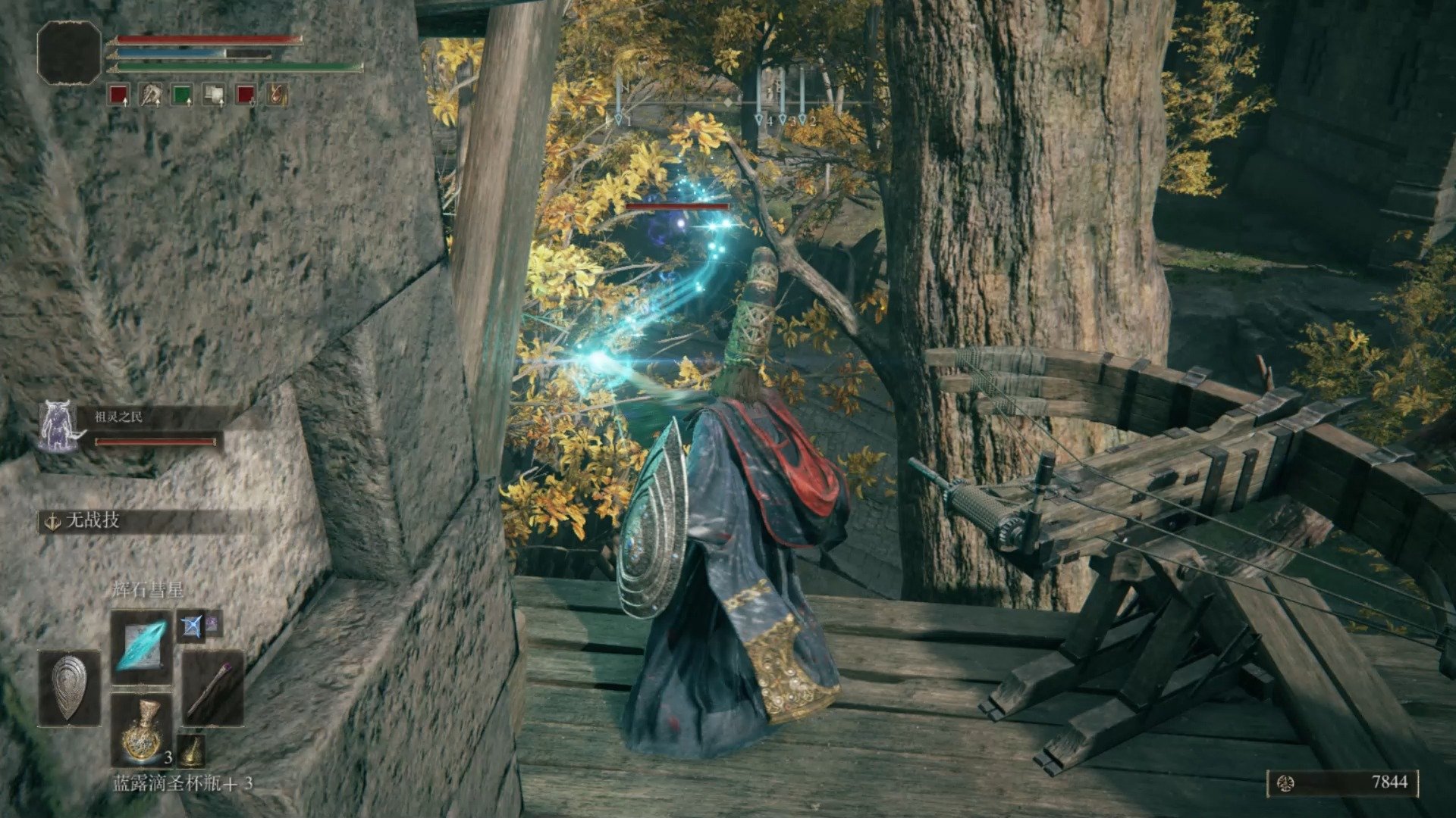 黑暗之魂3 年度版 截图22