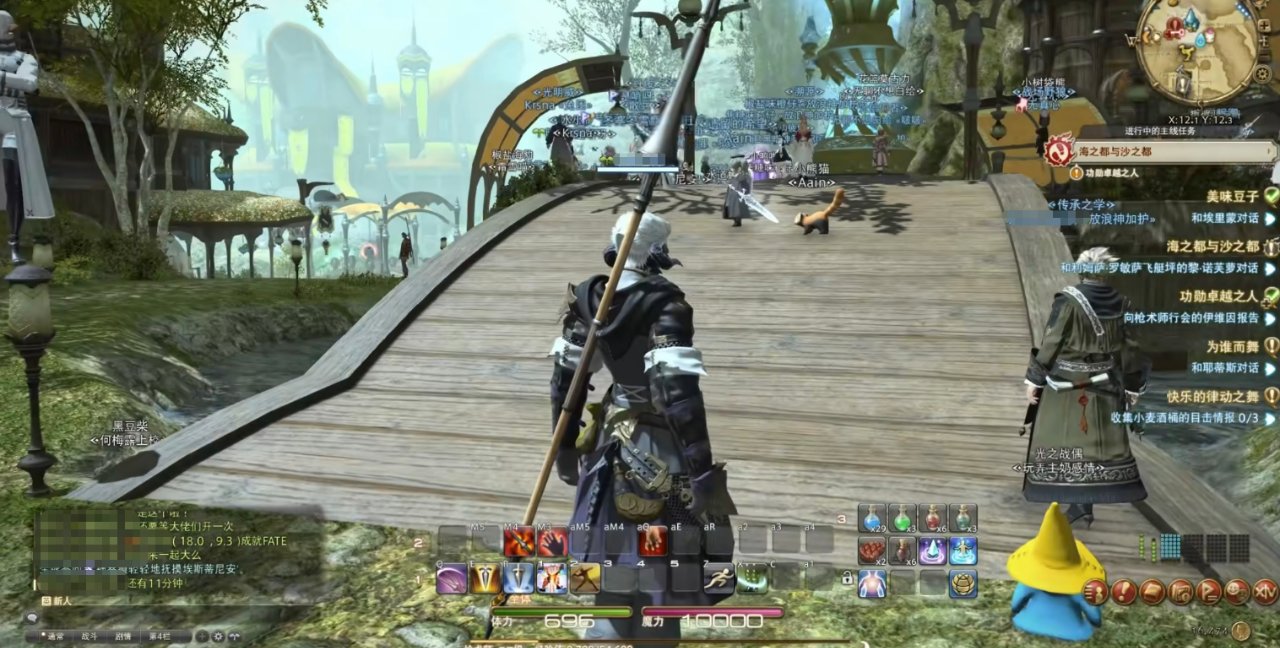 深岩银河 终极版 截图13