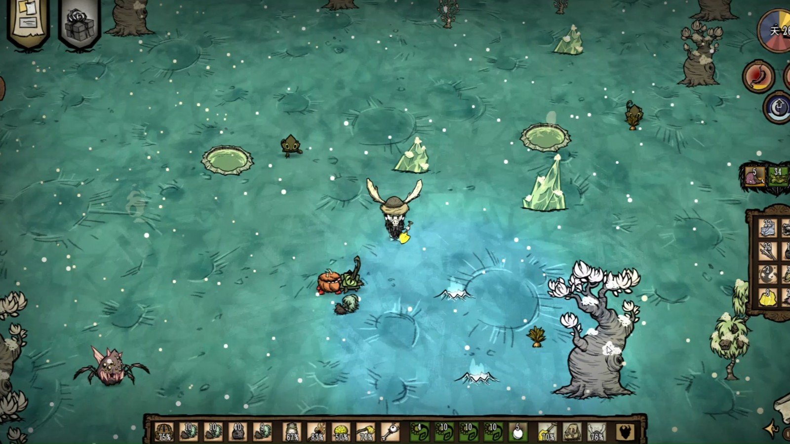 空洞骑士 截图9