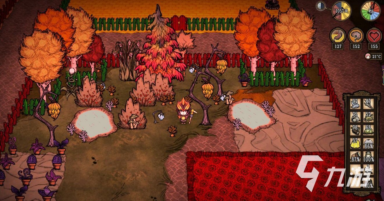 空洞骑士 截图12