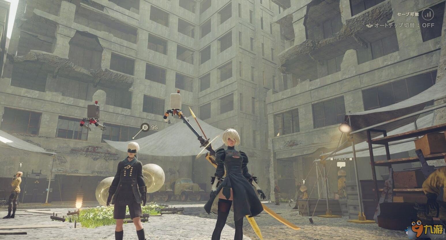 GTA5 完整版 截图8