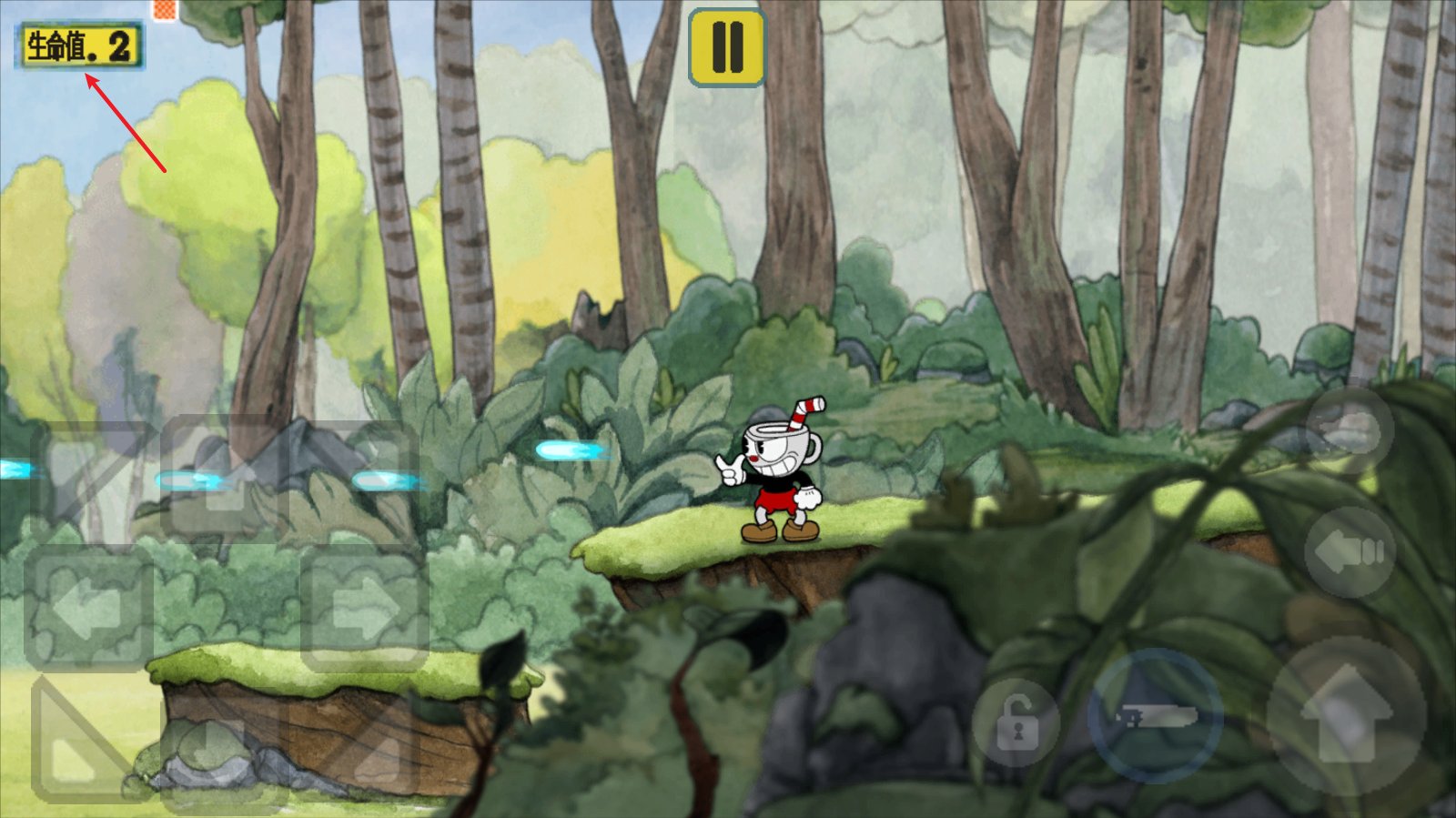 深岩银河 终极版 截图21