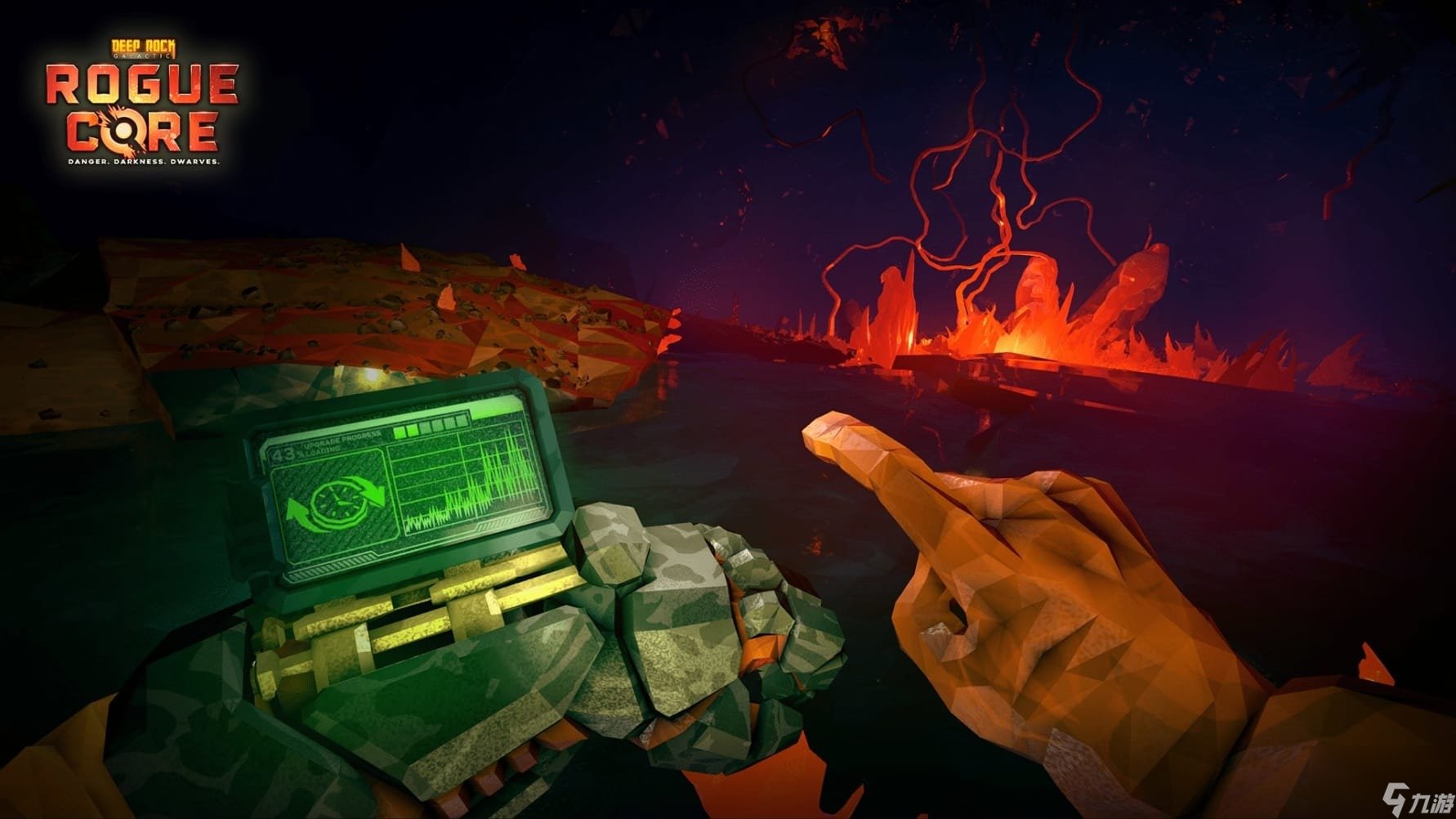 星际争霸2 重制版 截图10