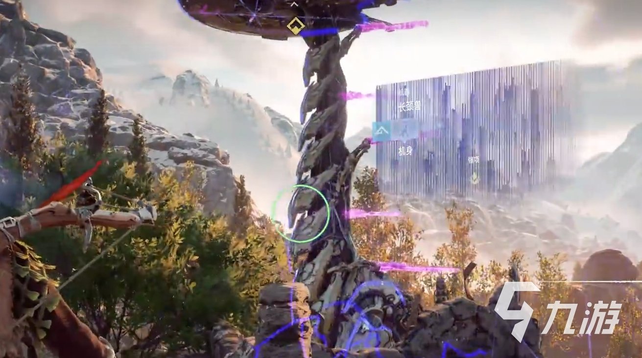 GTA5 完整版 截图13