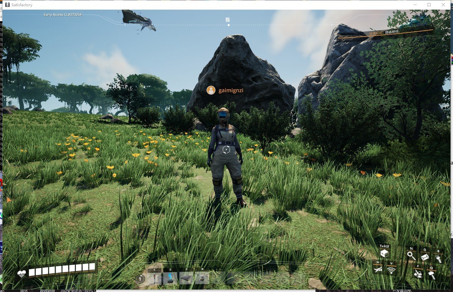 战神 终极版 截图7