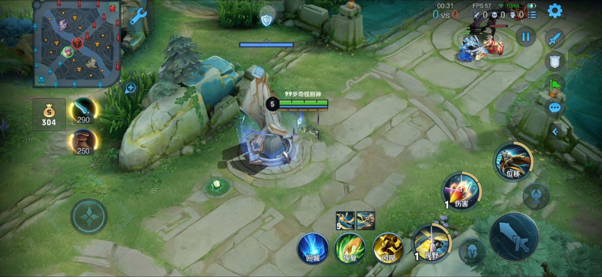 尼尔：机械纪元 完整版 截图9