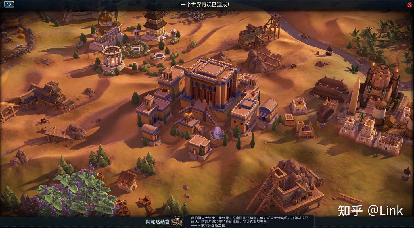 星际争霸2 重制版 截图20