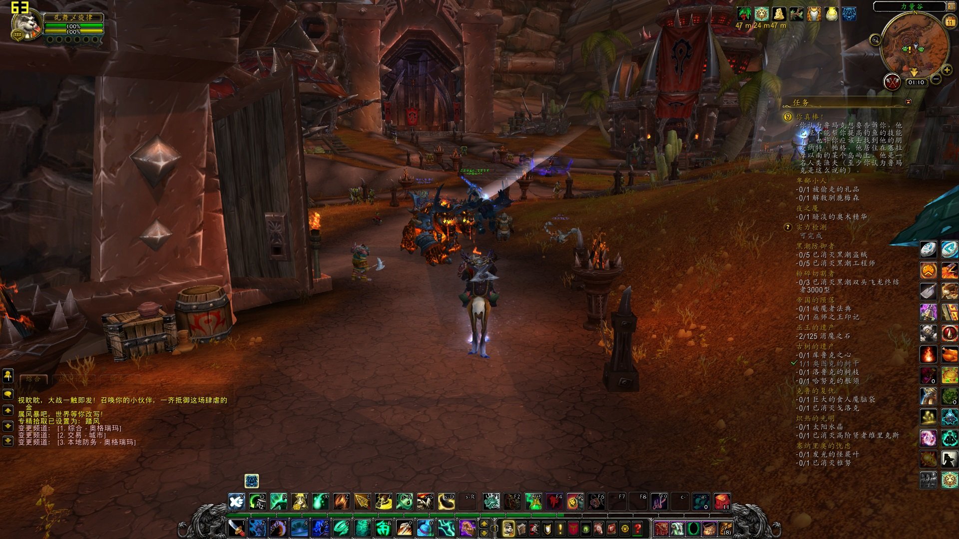 尼尔：机械纪元 完整版 截图1